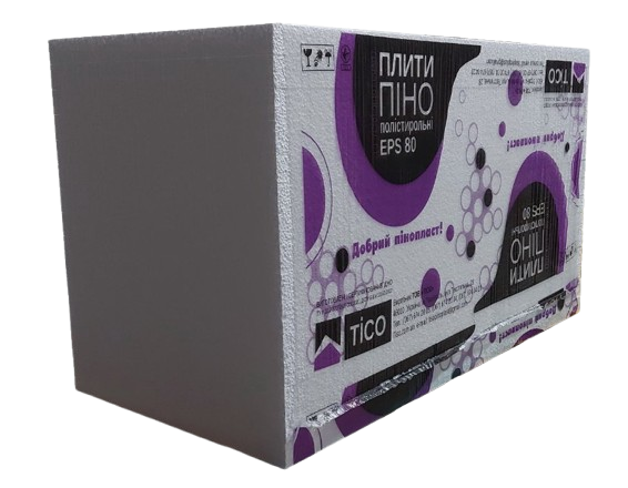 Купити пінопласт Eps 80